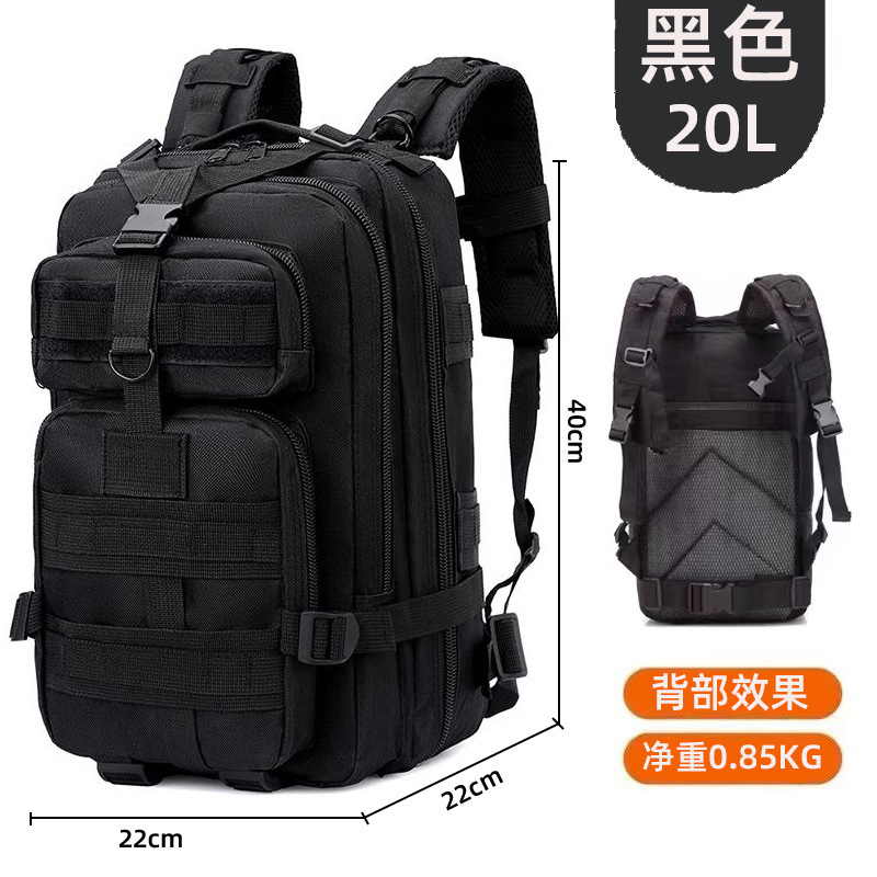 Mochila al por mayor de fábrica, deportes al aire libre, camping, senderismo, camuflaje, ciclismo de gran capacidad, mochila táctica