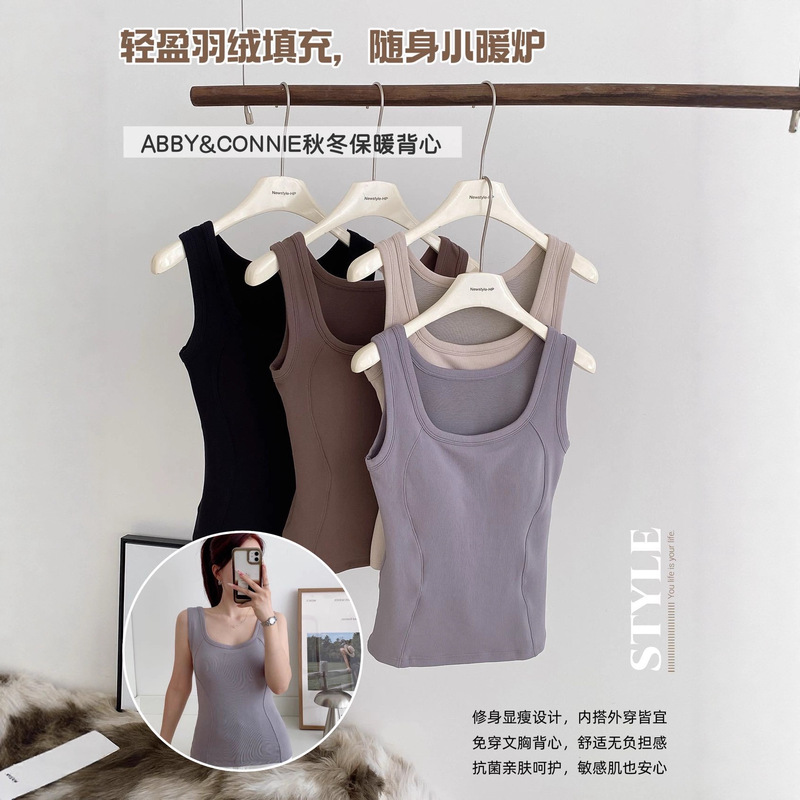 Abby&Connie9998 # Down Thermal Vest with Chest Pad, One-Piece Slim Fit, Temperature-Locking and Cold-Proof Sleeveless Top for Women