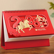 2026��̨�v��ӡ̖�Ї��t�tɫϲ�c����̨�v������I�YƷ�՚v���l