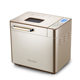 Dongling Bread Machine Home Noodle Fermentation Breakfast Spit Driver Automatic Multifunctional Intelligent Sprinkling Lazy Artifact