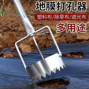 A�羳��Ĥ�������������Ĥ�Nֲ�_�״�Ĥ�������۴����r�ù���