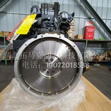 康明斯QSB6.7-C260-30柴油发动机总成