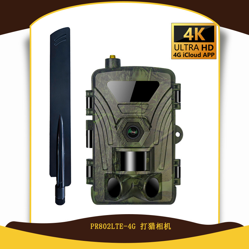 4Gapp Infrared Camera Pr802 Hunting Hd Waterproof Camera 4K Surveillance Infrared Sim Card Sensor Camera