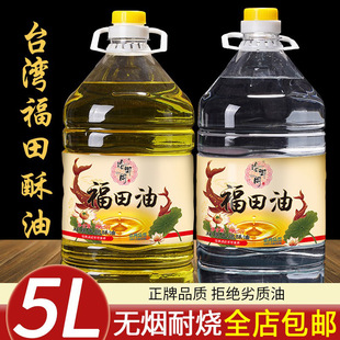 ̨��5L�������ͷ���͏S�Ҽҟo�ڟ��o��ζ�L�������͟��������l