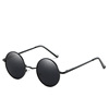 Fashionable glasses solar-powered, sun protection cream, sunglasses, UF-protection, wholesale