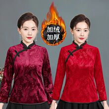 �Ї��L���bŮ��z�q����Ů����40��50�q�ӽq��ů�ﶬ�¿�ߙnС��