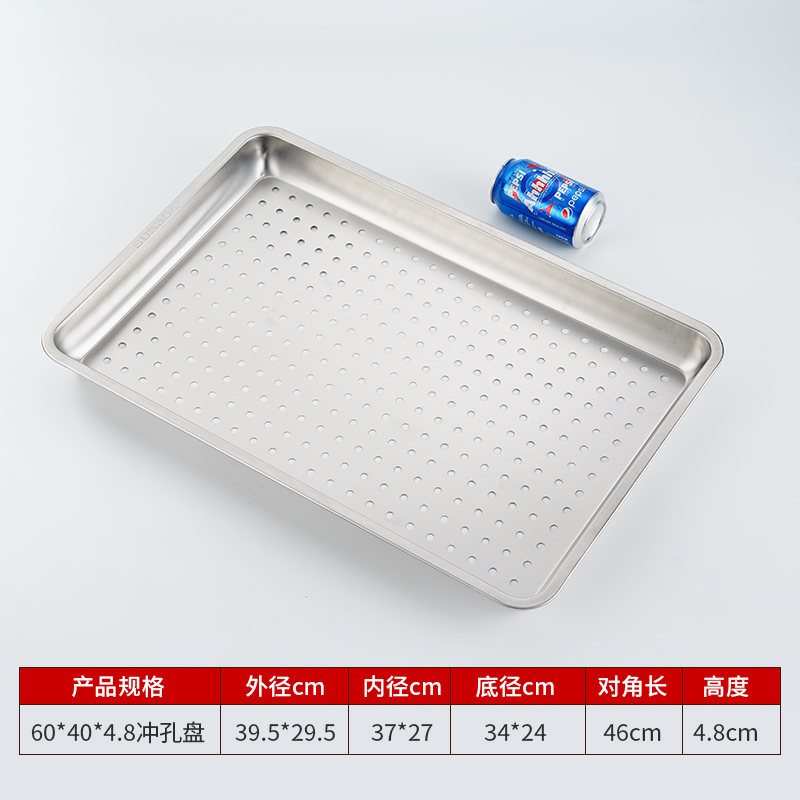 ＜＜304#60*40*4.8【펀칭】＞＞