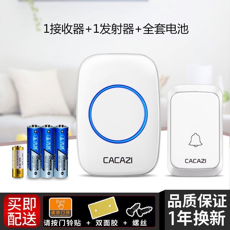 ワイヤレスドアベル ワイヤレス家庭用バッテリー DC 電源バッテリー 電源を切ったワンツーツー ワン|undefined