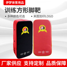 ���gӖ�������_�� �Ӻ���ĥ���� ���˲������������w���\������