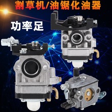 ݙCGhC ޼C F   32 34 TU26 139 35 140