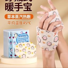 ��һ����ů���N���԰l��ů�֌��N����ů�ְl���С�W�������S��