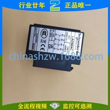 Schneider-o|cģKLADN04C