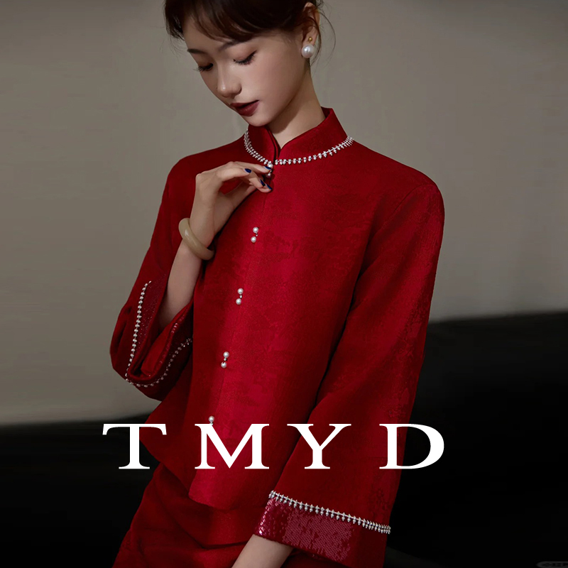 New Chinese-Style Toast Dress for the Bride on the Wedding Day, Casual Cheongsam Suit, Burgundy Engagement Dress, 5 New