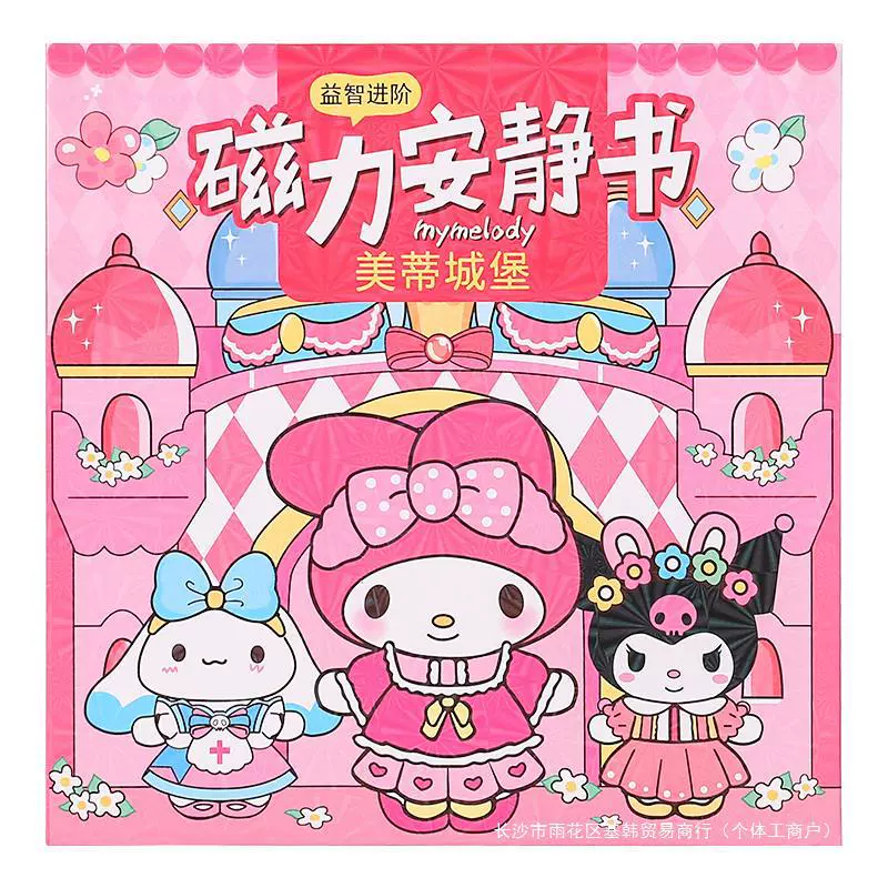 Sanrio магнитная игрушка, магнит на холодильник, новая коллекция