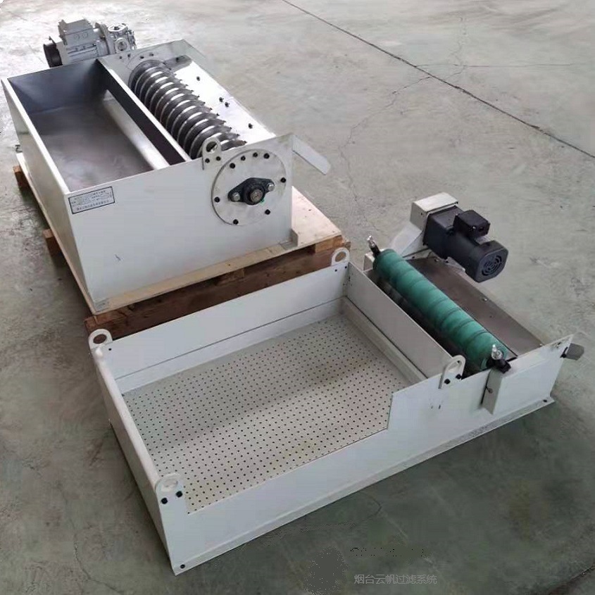 磨床水箱配套用云帆rfcf磁性分离器（按需设计）