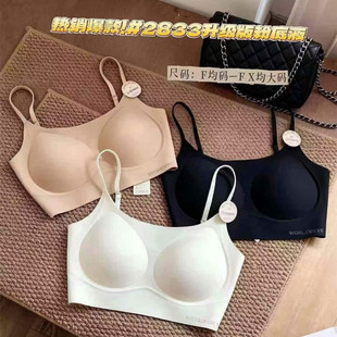 ��֥��2833�o�۷����玧����Ĩ�؃���Ů�̶�һ�w���۵�Һ��������