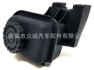 Applicable to Chrysler model booster pump oil pot steering booster pump oil pot factory manufacturer 4764092AB