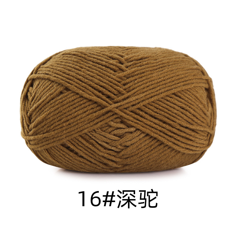16 deep camel