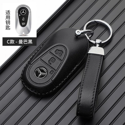 Car key bag – e300l key set - mercedes-benz-c-hand-rope-buckle-mamba-black