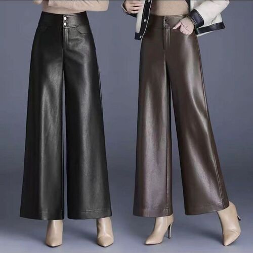 Autumn/Winter New Fashion High-Waisted PU Leather Wide Leg Pants for Women, Flowy Loose Stylish Versatile Casual Long Pants