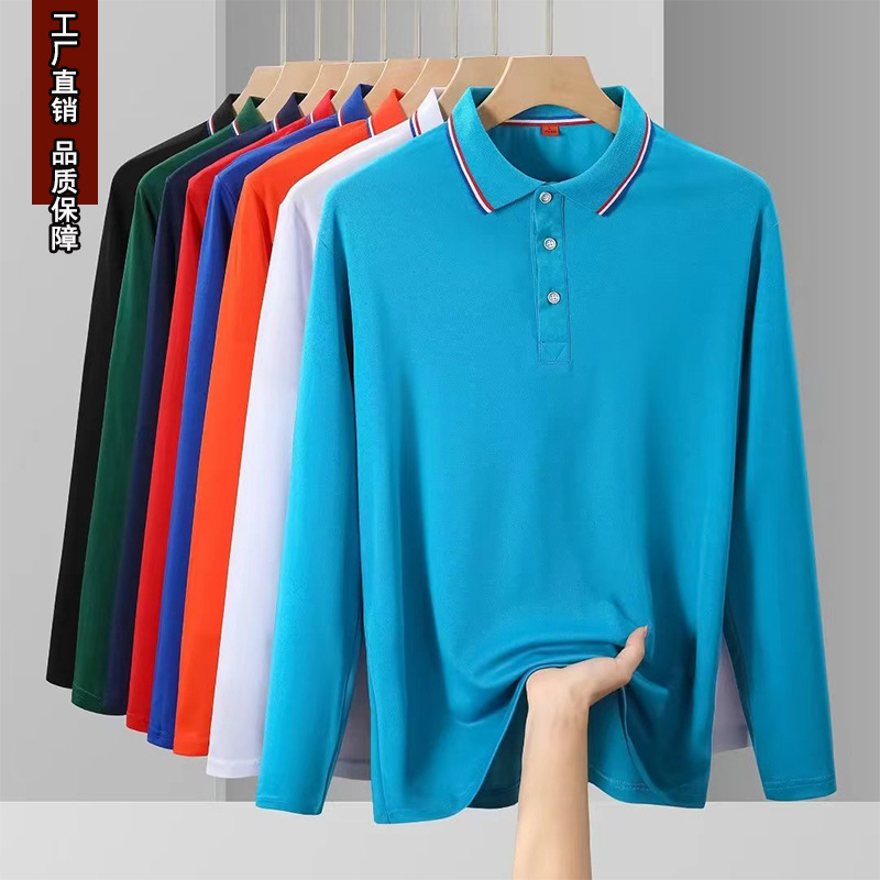 Long-sleeved work clothes Polo shirt printed embroidered auto repair factory work clothes lapel T-shirt team uniform activity advertising shirt