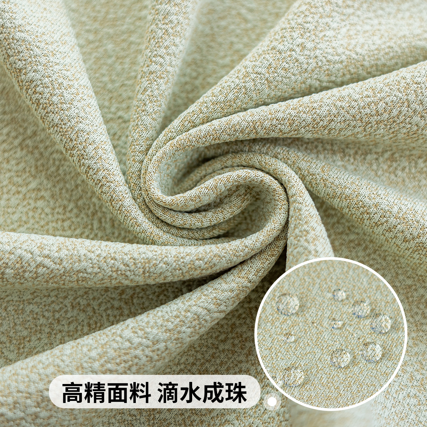 Silla de peluche impermeable cubierta antideslizante cubierta de polvo cubierta de silla de oficina todo incluido cubierta de silla fábrica directa