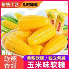 �óԑ��f����ܛ������ܛ�Ǵ��b500g���f��Ƥ��ϲ����ʳ�������b