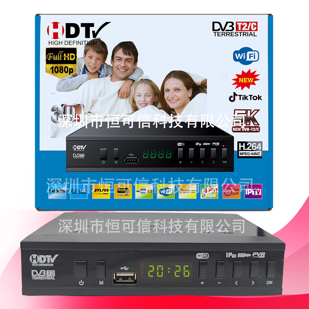 Openbox Tv Set-Top Box Dvbt2/C Digital Signal Receiver Southeast Asia Pvr/Receiver