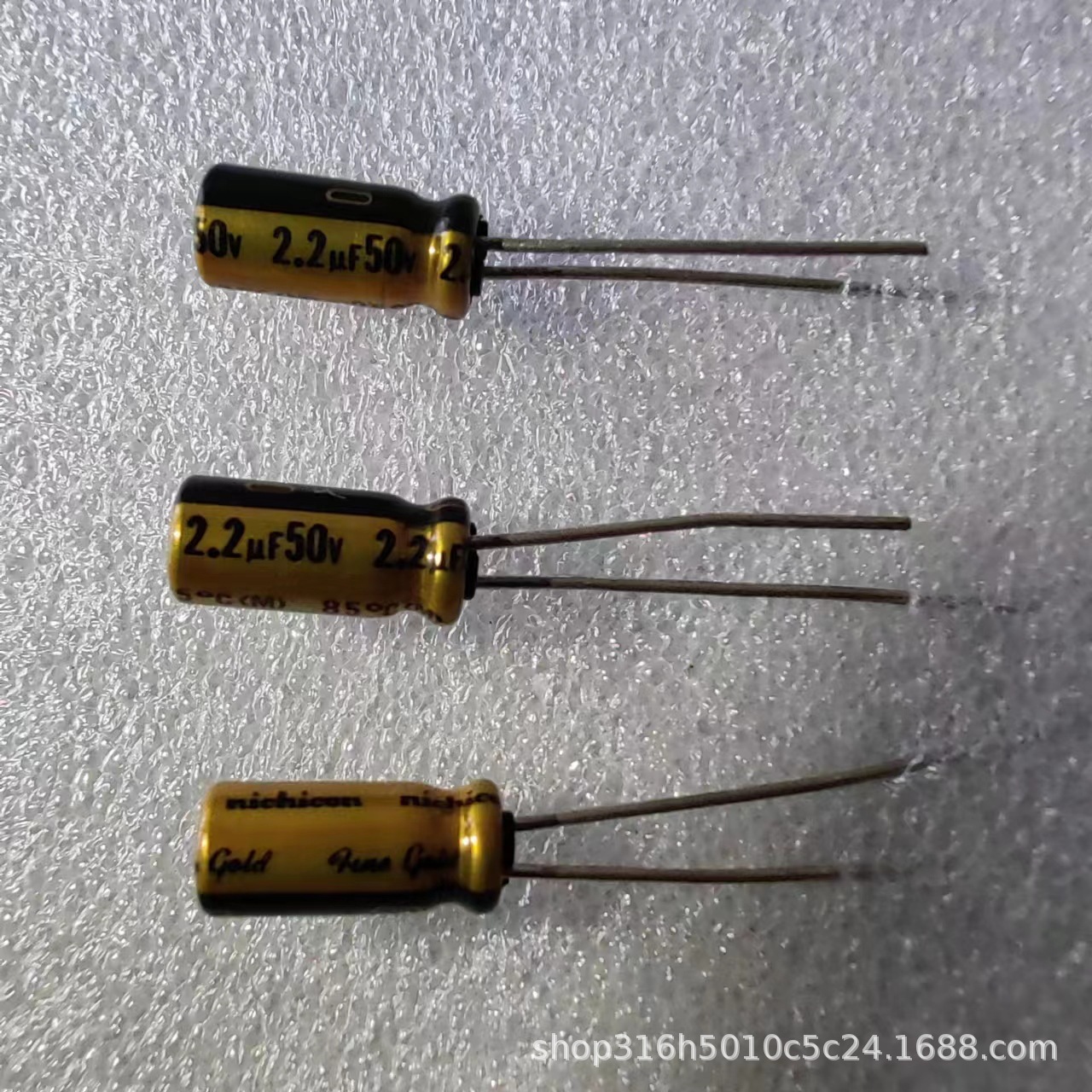 50V2.2 50V3.3 50V4.7UF 5*11 进口nichicon 金色FW系列 尼康