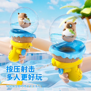 �羳��ͯ���ϴ�谴��Сˮ���W�t�ļ���ˮ��ˮ��ˮ���к�Ů�����