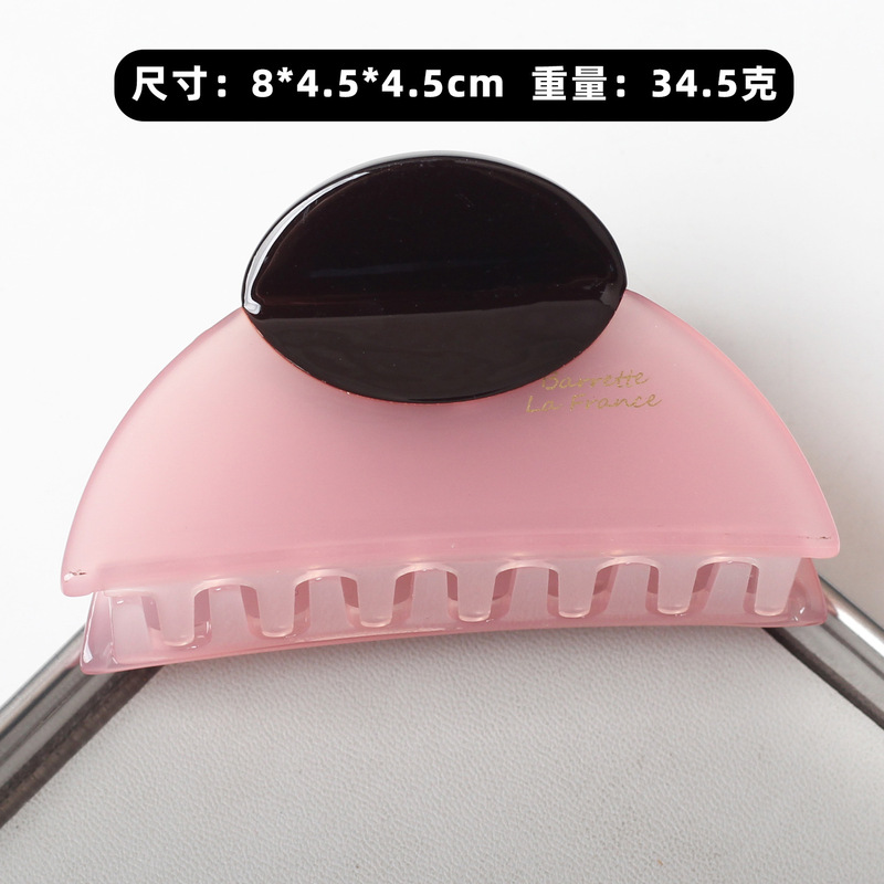 新款厚板醋酸拼接发夹贝壳式鎏金琥珀抓夹高级感鲨鱼夹发饰头饰批|undefined