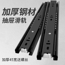 �Ӻ������ϻ�܉�o�����Ử܉��܉�������@܉���L������������