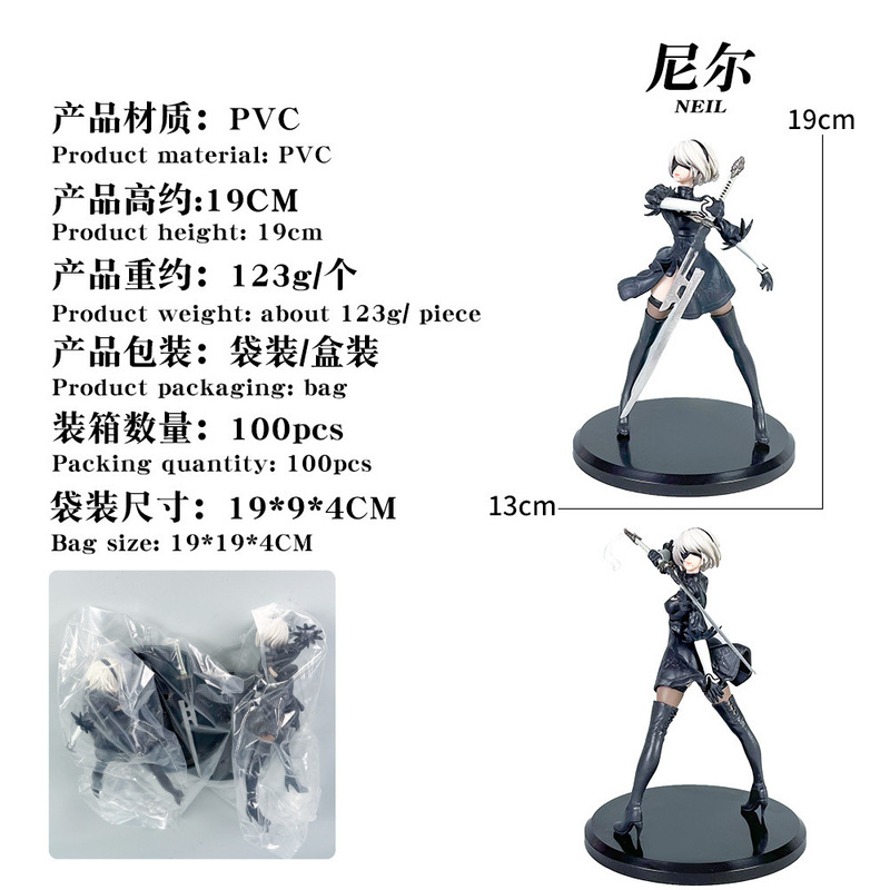 Yorha 2B Beautiful Girl Yorha A2 Nier: Automata 9S Figure Anime Ornament Collectible