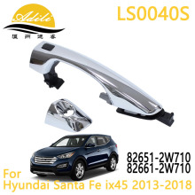 13 SantaFe 늸 ܇T 82651-2W710 82661-2W710 82651-2W010