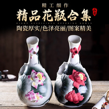 台湾仿古彩绘莲花花瓶做旧花瓶供花瓶净瓶供佛花瓶陶瓷花瓶