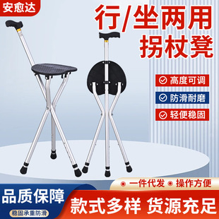 �������ȵ����ɢ����վ������y���ǵʿ��ۯB������ɽ������ɽ��