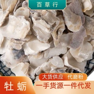 ĵϠ ĵϠ��  ����ĵϠ ĵϠ�� ĵϠ  �F؛��؛���lֱ�l ���ʹ��