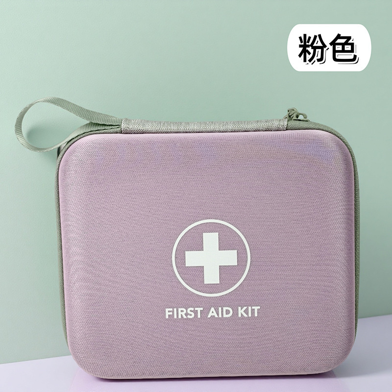 户外便携急救收纳包旅行车载家用拉链医疗包多功能药品随身收纳盒|undefined