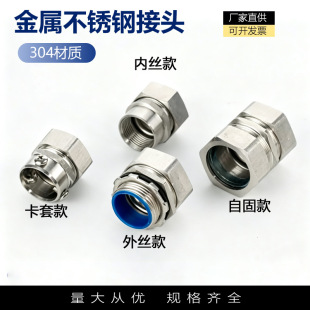 ���P�ܛ�ܽ��^304��������������o���^�Ƚz���׸ߜ�316����ܛ��