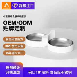 狗狗牵引;除毛用品;猫猫食具