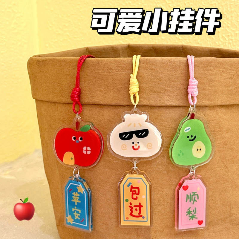 Tengyi オリジナルかわいい漫画ペンダント携帯電話ケースバッグペンダント幸運の祝福キーホルダー多用途ペンダント|undefined