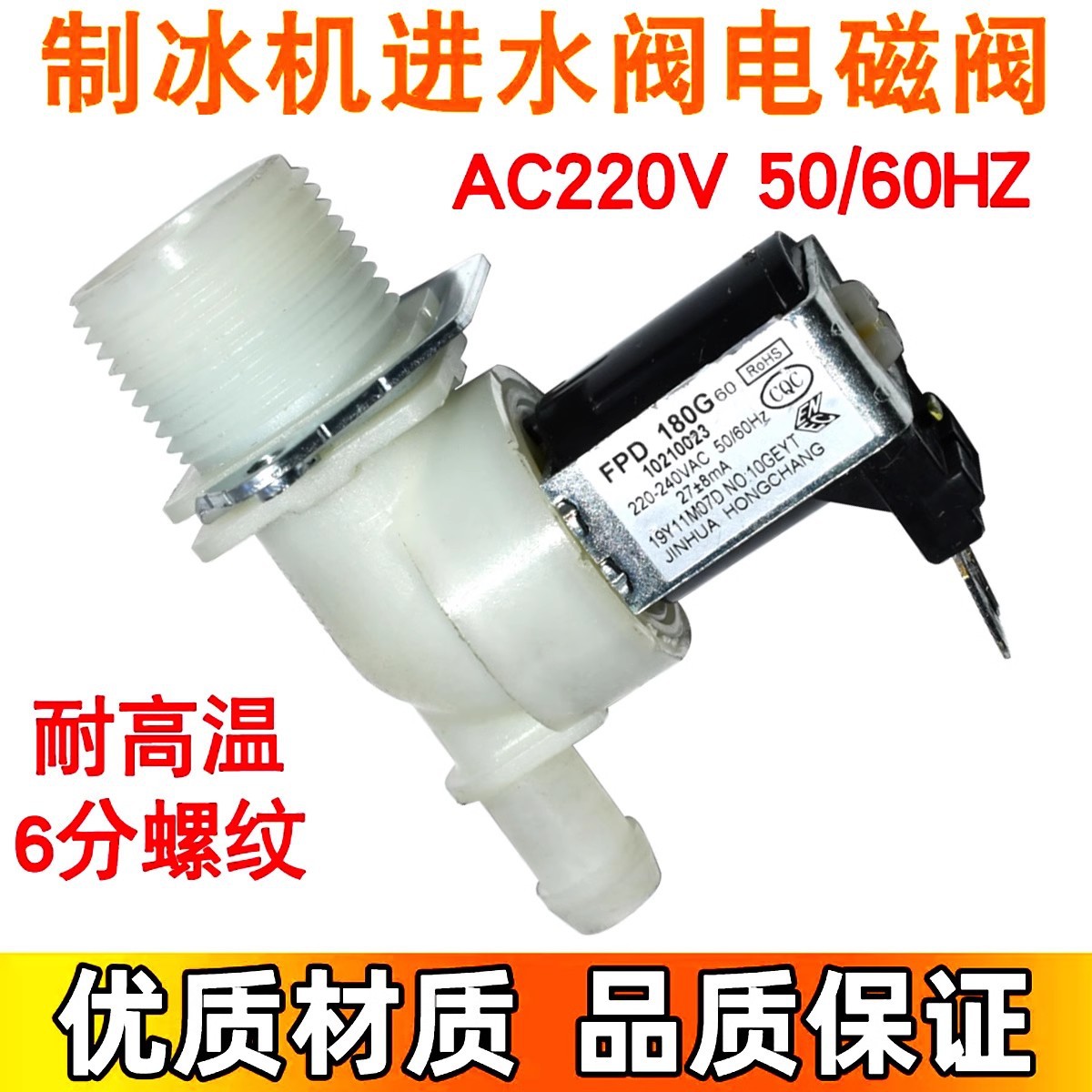 O1CN01e28i3r1iZcMDa2wIL_!!2989