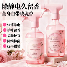 ȫ��}���o늇��F����������o����ζ���o����黯�wȹ���m��