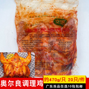 ���ſ��u�W����ͯ���u�{�����b�u�ְ��uը�u��Ƥȫ�u���ð��Ʒ