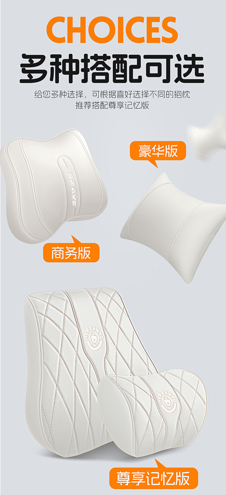 2026 Geely Galaxy M9 seat covers, six-seater 2+2+2 configuration, full-coverage leather, all-season car seat cushions and seat covers