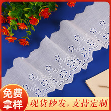 12CM�޲��޾��U�մ̽���߅�Ҽ���ˇ���b�o��ͯ�b���Ь���^��ֹ�