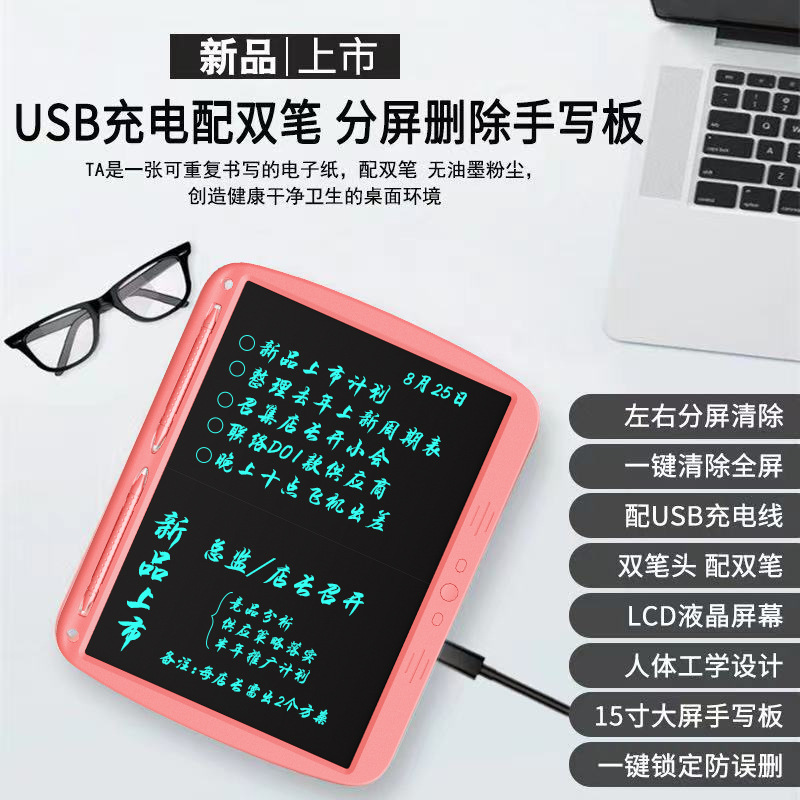 15inch 분리 가능한 흑백 화면(색상 비고)