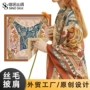 定制秋冬高档丝绒长巾