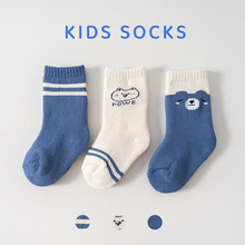 【大促价】秋冬毛圈加绒加厚蓄热保暖卡通可爱中长筒宝宝袜子厂家