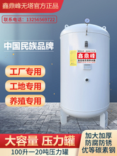 �����޼���ȫ�Ԅӟo����ˮ�������O��̼䓼Ӻ��ԁ���ˮ������ˮ��